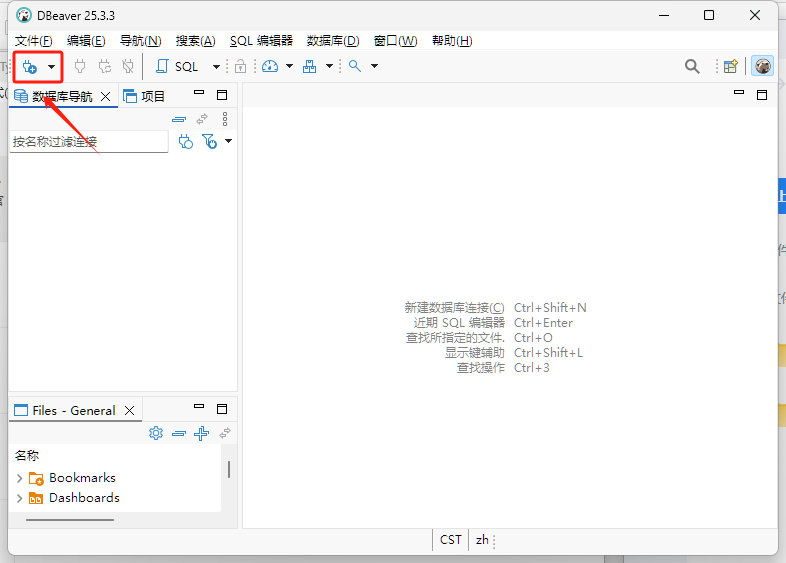 image-20260319111046002