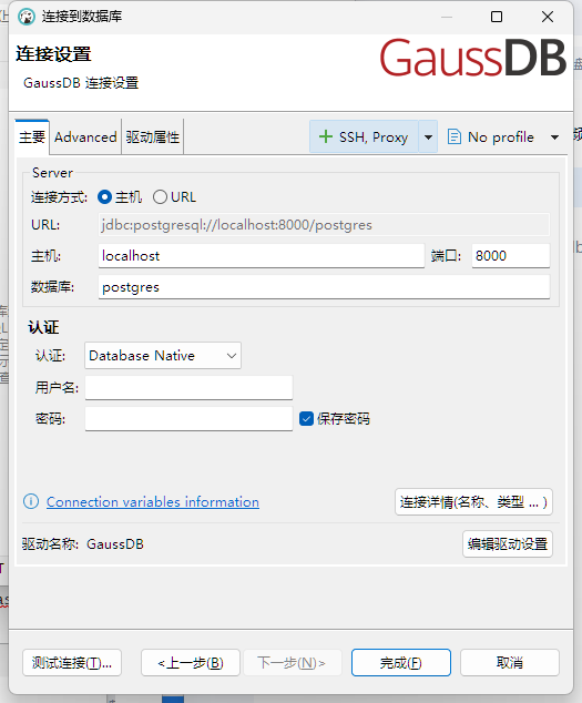 image-20260319111135401