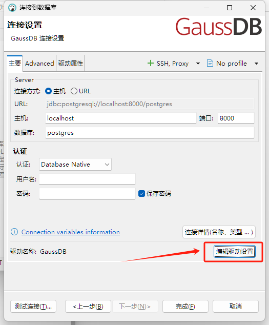 image-20260319111633161