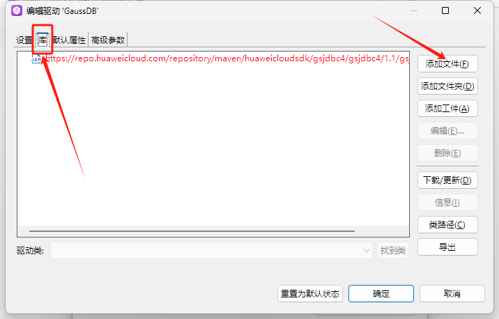 image-20260319111705020