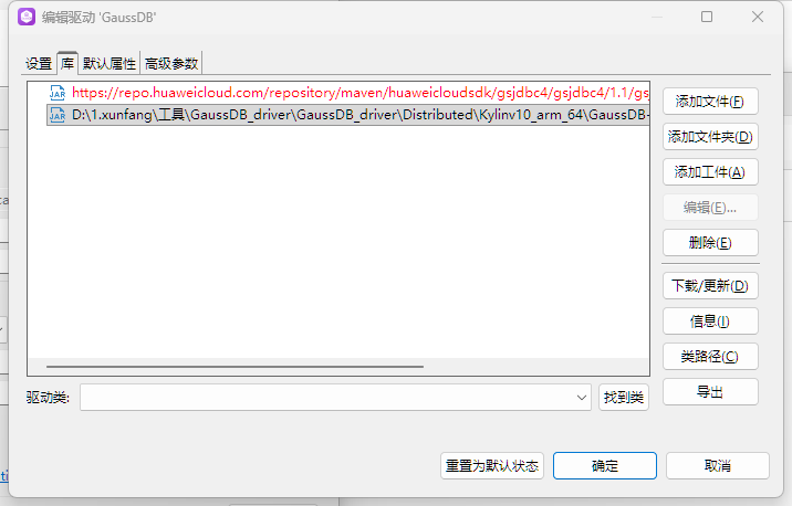 image-20260322113511002