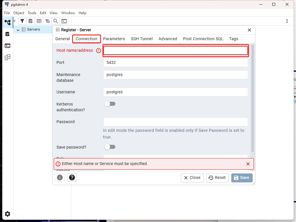 pgAdmin连接PostgreSQL-连接信息配置页