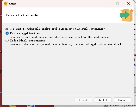 PostgreSQL卸载模式选择界面