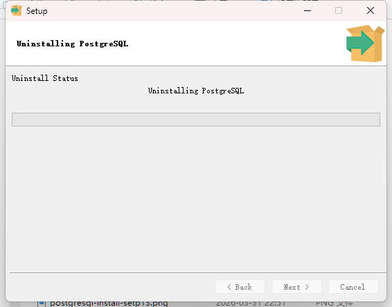 PostgreSQL卸载进度界面