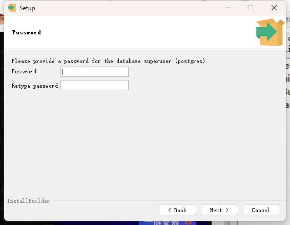 PostgreSQL超级用户postgres密码设置界面